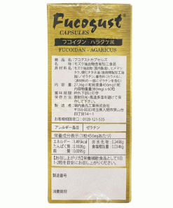 Fucogust Capsules – Hỗ trợ điều trị ung thư