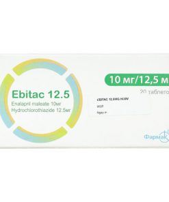 Thuốc Ebitac 12.5
