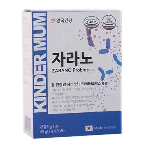 Thực phẩm bảo vệ sức khỏe Zarano Probiotics